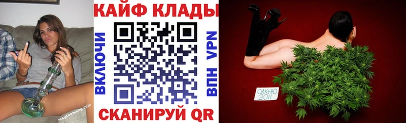 Все наркотики Алатырь МАРИХУАНА  Амфетамин  А ПВП  МЕФ  kraken онион  COCAIN  Гашиш 