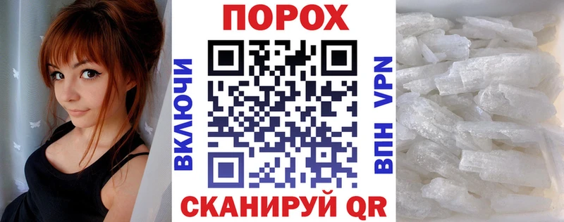АМФ VHQ  Алатырь 