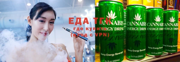 прущие крисы Абаза