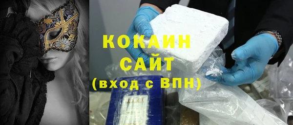 прущие крисы Абаза