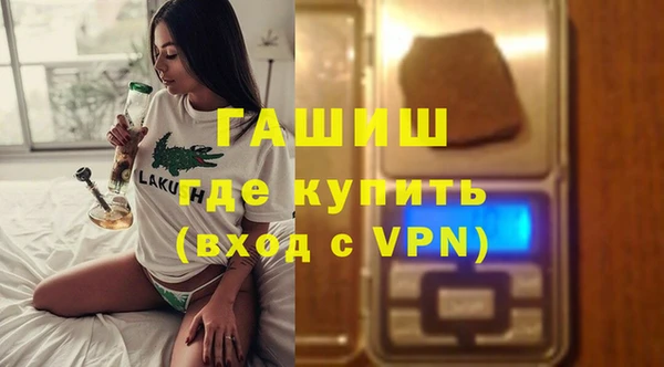2c-b Дмитровск