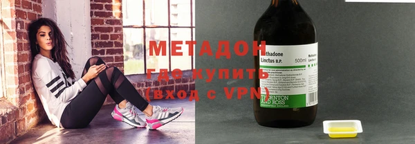 прущие крисы Абаза