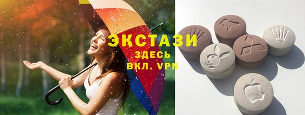 прущие крисы Абаза