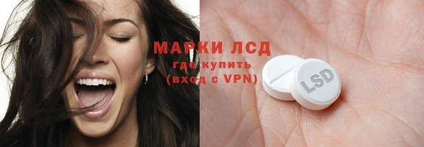 кокаин перу Алзамай
