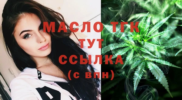 прущие крисы Абаза