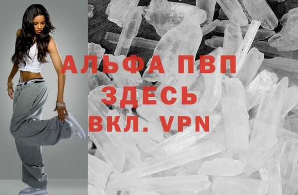 MESCALINE Алексеевка