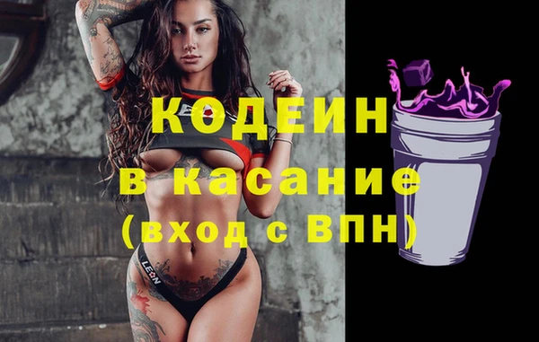 спиды Дмитриев