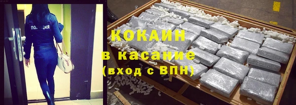 МДПВ Зерноград