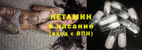 кокаин перу Алзамай