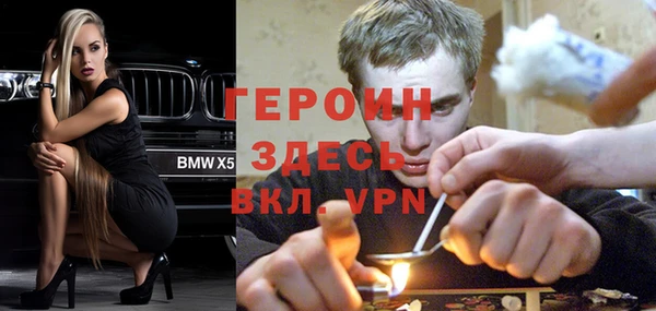 прущие крисы Абаза