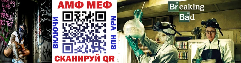 Первитин витя  Алатырь 