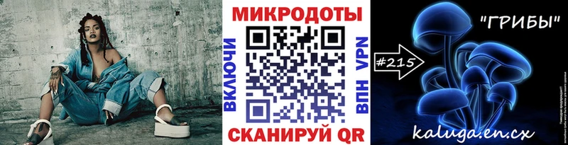 Галлюциногенные грибы GOLDEN TEACHER  Алатырь 