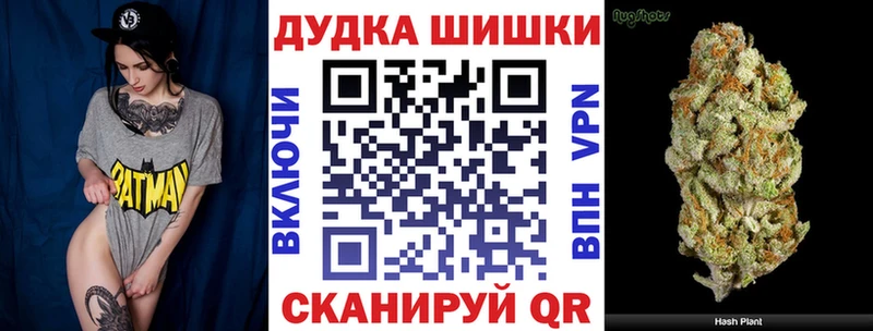 Марихуана семена Алатырь