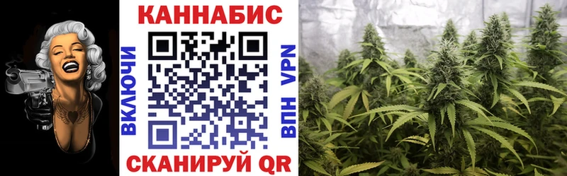 Марихуана LSD WEED  Алатырь 
